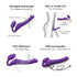 Vibrating Strap-on Remote Controlled 3 Motors  Color Purple